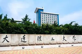 42所“双一流”大学校长中，有多少是院士，2所高校竟是双院士图片