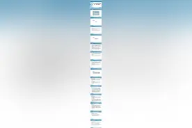 医务人员感染性病原体职业暴露预防、处置及上报制度图片