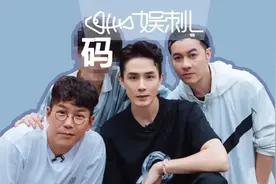 给劣迹艺人打码，成了后期剪辑师的“入门必修课”图片