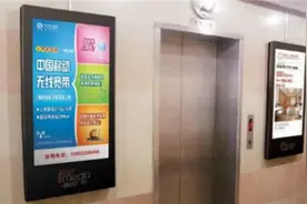微信把妹聊天案例|我与楼上的女邻居，一场奇妙的邂逅图片
