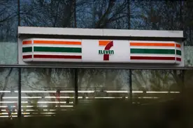 加盟7-11便利店：捡钢镚前先避坑图片