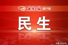 12345 热线联动 情系民生图片