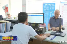 好消息！今起合肥高龄津贴可通过网络申请图片