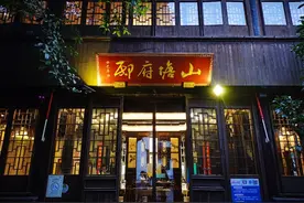 金融行业股票的投资逻辑图片