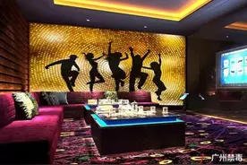 “冰妹”陪上百人“溜冰”，网上聊天室直播全过程图片