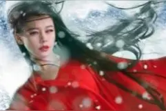 聊斋故事：尸变图片