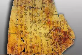 世界上最独特的文字——汉字中隐藏的密码图片