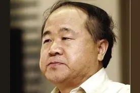到底是什么原因，让莫言成了网络上谈论的焦点？图片