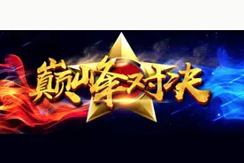 现在，到底买沪深300还是中证500？图片