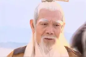 张三丰到底活了多少岁？图片