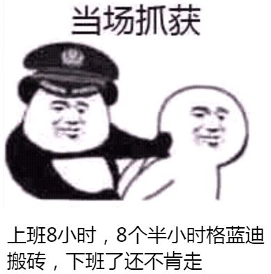 Dnf：怀旧服经典术语