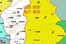 延安黄陵、黄龙、宜川、洛川26镇人口、土地、工业、商业基本统计图片
