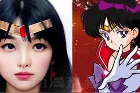 《美少女战士》接近“真人”的模样，过于真实而遭吐槽：毁我童年图片