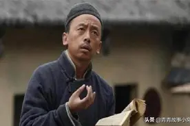 故事：算命先生说男子命中三妻，不料娶两妻后男子离世，村民：算得真准图片