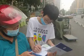 2020年北京中考录取通知书开始投递图片