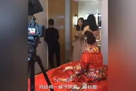 姐姐结婚那天弟弟有多难过？许多网友感同身受:有兄弟姐妹真好！图片