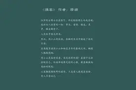 超甜姐弟恋甜文合集|为《女王的小鲜肉》《掮客》疯狂打扣图片