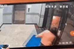 女生坐货拉拉跳车身亡最新通报： 涉事司机被批捕，现场无打斗痕迹图片