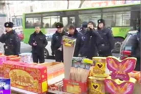 哈市禁燃令正式施行，哪些区域禁放烟花爆竹，违反规定将如何处罚