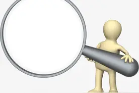 蚌埠：商铺内摆放游戏机 组织赌博活动均违法图片