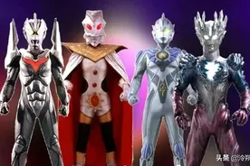 谈谈奥特曼系列“神秘四奥”实力图片