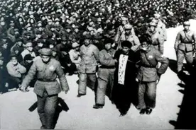 张子善贪污百亿旧币放在如今有多严重？为何毛主席一定要处决他？图片