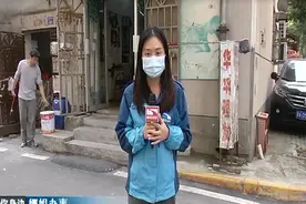 娜姐办事：公房买断办证成难题 娜姐跑腿帮打听图片