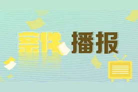 湖南岳阳：玩具涉嫌侵犯变形警车珀利知识产权 两家超市成为被告图片