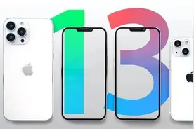 iPhone13配置更新有限？转转：严选iPhone12 BS机值得入手图片