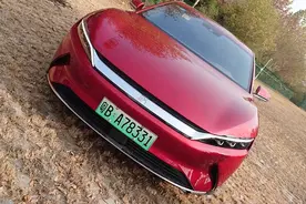 比亚迪汉EV冬季首测：续航虽有所下降，但每公里成本仍不足一毛图片