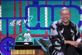 呼兰的脱口秀讽刺指数满级，李诞怕捧杀，谢娜忘记拍灯图片