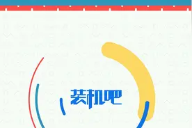 管理员权限删除视频教程视频封面