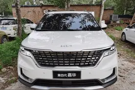 正面挑战别克GL8，或22万起售，全系2.0T+8AT，带你看起亚嘉华图片