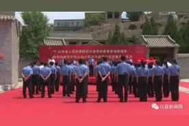 “山西省人民检察院驻兴县党性教育基地联络室”及“国家检察官学院山西分院驻兴县思政实训基地联络室”揭牌图片