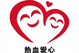 享受“三免政策”！无偿献血荣誉卡使用攻略来了图片