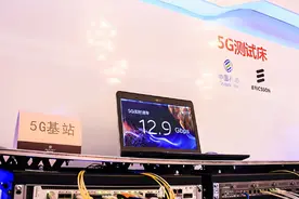 5G到来故意减速4G？中国移动正式回应，4G到底还能用多久？图片