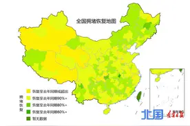 最堵时段、最堵区域、最堵路段……沈阳堵车数据来了图片