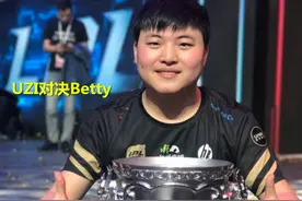 RNG新老ADC选手韩服相遇，UZI被Betty碾压，最后他的表情耐人寻味图片