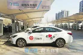 网约车市场再迎补贴大战：推广力度明显加强 多家平台攻城略地图片