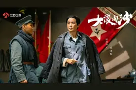 四年磨一剑，《大浪淘沙》用匠心铸就品质图片