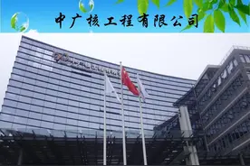 广东省有哪些比较好的设计院？广东勘察设计企业设计收入排名十强图片