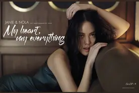 珍妮·提恩坡苏皖  Janie Tienphosuwan 泰国杂志  2020年封面图片