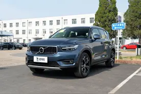 外观帅气超越奥迪Q3，安全性同级一流，买一台沃尔沃回家怎么样图片