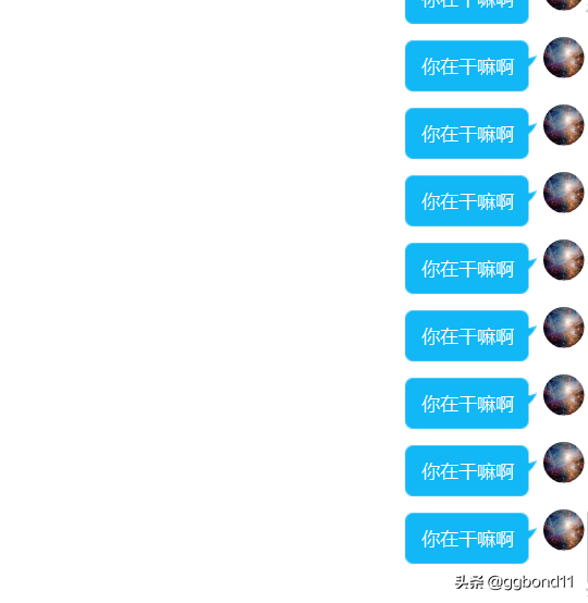 教你5分钟写一个属于自己的恶搞程序