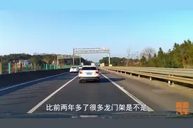 高速新装的设备太坑了，好多司机突然急刹车，导致追尾不断图片