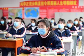 批了！山西四所高校成功更名，还有一个好消息图片