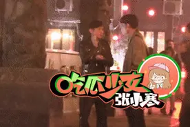今天的网友们，在瓜田里跳累了图片