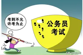 三支一扶和大学生村官是否属于体制内？值不值得考？待遇如何？图片