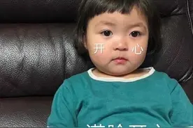 表情包：我真的喜欢上班，那种累死累活也赚不到手里的钱令我着迷图片