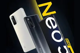 2199起！iQOO Neo5活力版详细参数汇总图片